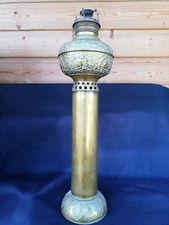 Ancienne grande Lampe à pétrole Miller USA/old American lamp/old oil lamp