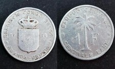 Piece Monnaie  CONGO BELGE 1 FRANC 1958 ALU  ma115