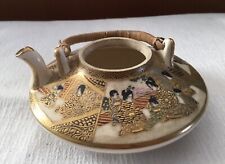 Théière SATSUMA/ JAPON/ 19 ème