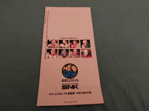 Neogeo aes catalogue fatal - neogeo,