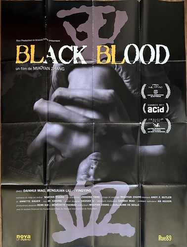 Affiche cinéma black blood - affiche,