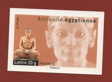 Antiquité Egyptienne - Scribe