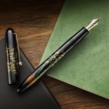 Pilot Namiki Yukari Maki-e