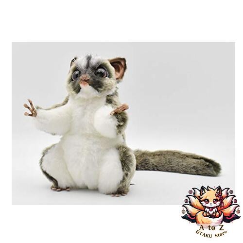 Nouveau jouet peluche hansa - peluche,