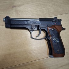 Tokyo Marui Samurai Edge