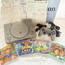 Sony PlayStation 1 PS1