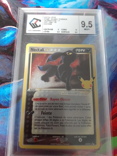 Carte pokémon noctali star - pokémon,