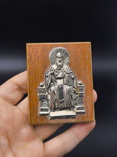 Ancienne plaque bois - ancienne,