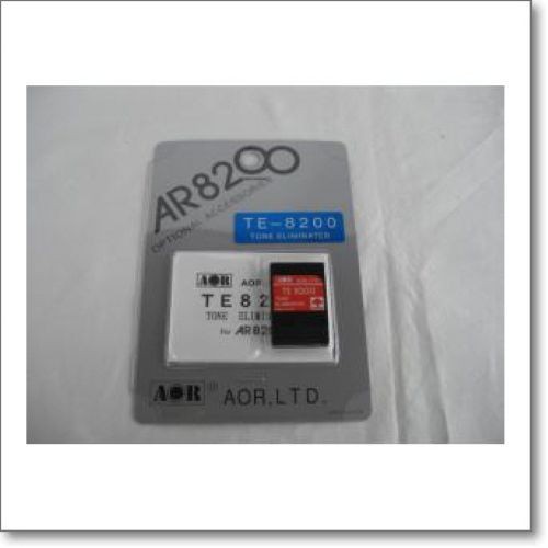 Te8200 aor function upgrade - te8200,