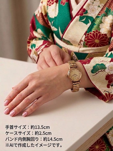 Montre femme vintage tissot - montre,