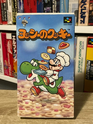 Yoshi cookie jap nintendo - cookie,