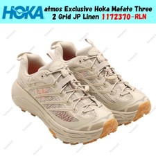 atmos Exclusive Hoka Mafate