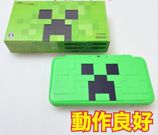 Console New Nintendo 2DS XL LL