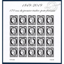 FEUILLET F5305A , 170 ANS DU