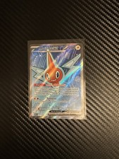 CARTE POKEMON MOTISMA EX
