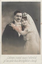 CP COUPLE MARIES - SAZERAC -