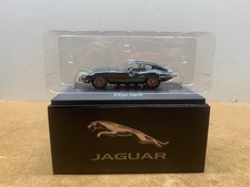 ATLAS E TYPE JAGUAR 1/43 EN BOITE K8