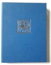 LIVRE - YVAN BILIBINE - EDITIONS D'ART AURORE LENINGRAD 1981