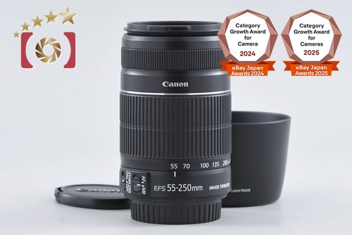 Canon 250mm 4 5 6 - ef-s, is