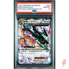 PSA 10 M Rayquaza EX 024/025