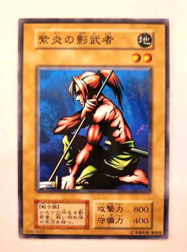 Yugioh kagemusha commun - yugioh!,