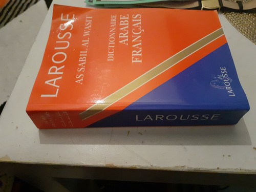 Dictionnaire arabe francais - dictionnaire, arabe-francais