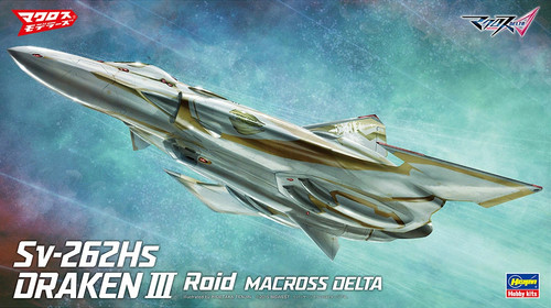 Macross delta sv 262hs - delta, sv-262hs
