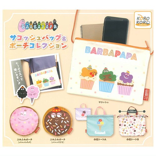 Japan barbapapa sacoche bag - bag, &