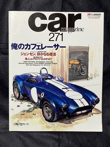 Car magazine 271 - magazine, no.