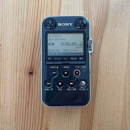 Sony pcm m10 enregistreur - sony,