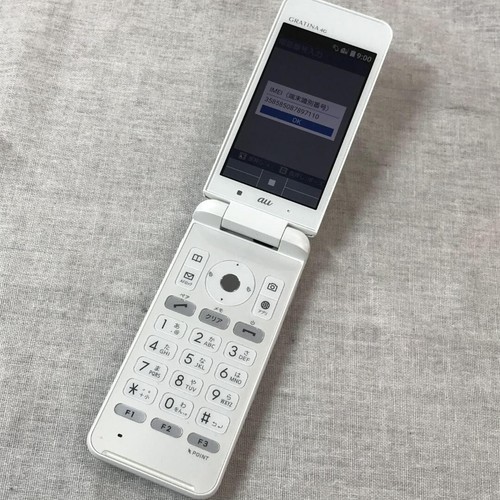 Téléphone clapet android - À,