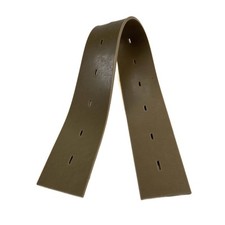 Distri+ - Bavette arrière