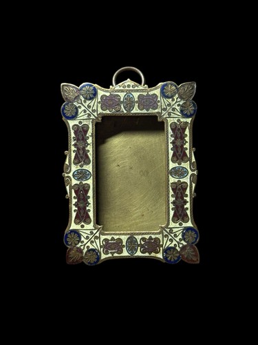 Ancien cadre photo bronze - photo, en