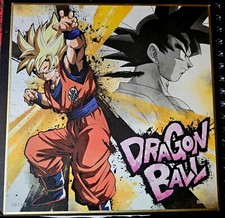 Carte Dragon Ball Z DBZ Shikishi Ichiban Kuji Part 6 #9 Goku 2018 MADE IN JAPAN