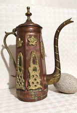 bouilloire ancienne art déco en cuivre laiton vintage