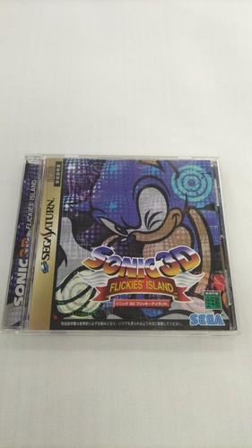 Sega sonic flickies - sega, island