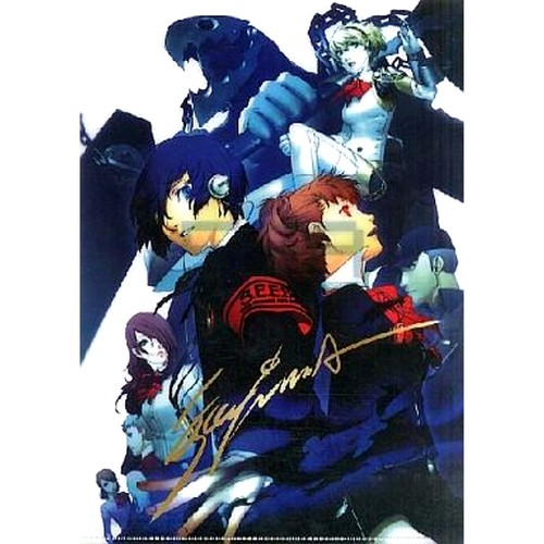 Persona portable clear file - portable,