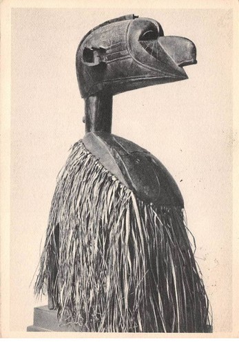 Guinée française n 77371 - française, n°77371