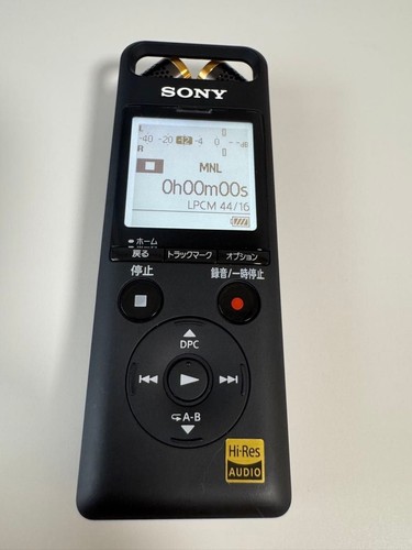 Sony pcm a10 res audio - sony,