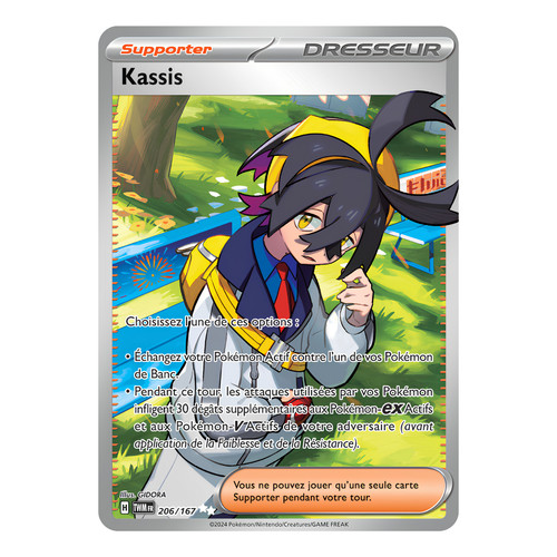 Kassis 206 167 carte - 🇫🇷,