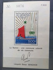 Bloc Timbre Sénégal Indépendance Léopold Sédar Senghor N° 7 Neuf** 1970