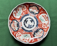 Assiette Imari Japon XIXème