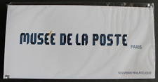 Bloc souvenir n°161 - Musée