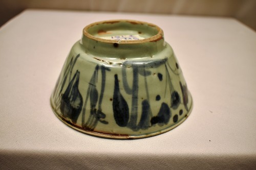 Ancien début chinois bleu - début,