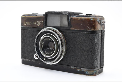 Appareil photo argentique