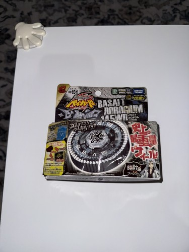 Twisted tempo toupie beyblade