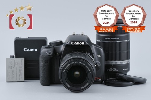 Objectifs canon eos kiss - canon,