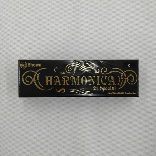 Harmonica - 21,