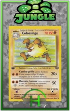 Colossinge 1ère Édition -