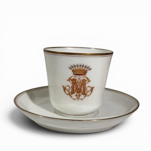Tasse porcelaine décor - en,